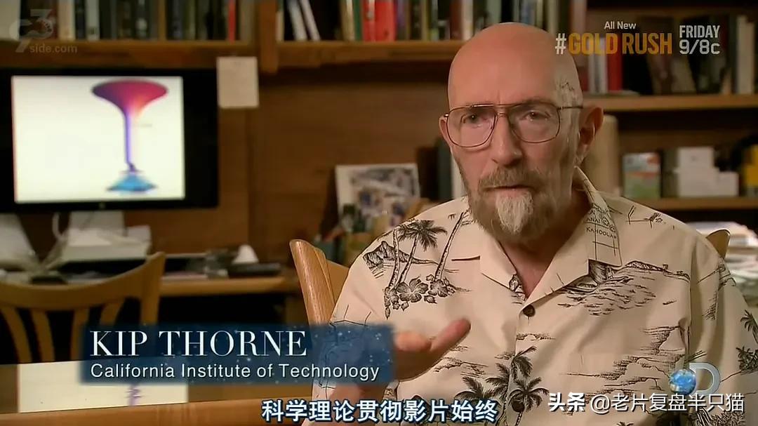 科幻电影揭秘星际穿越,星际穿越这部电影蕴含的物理知识