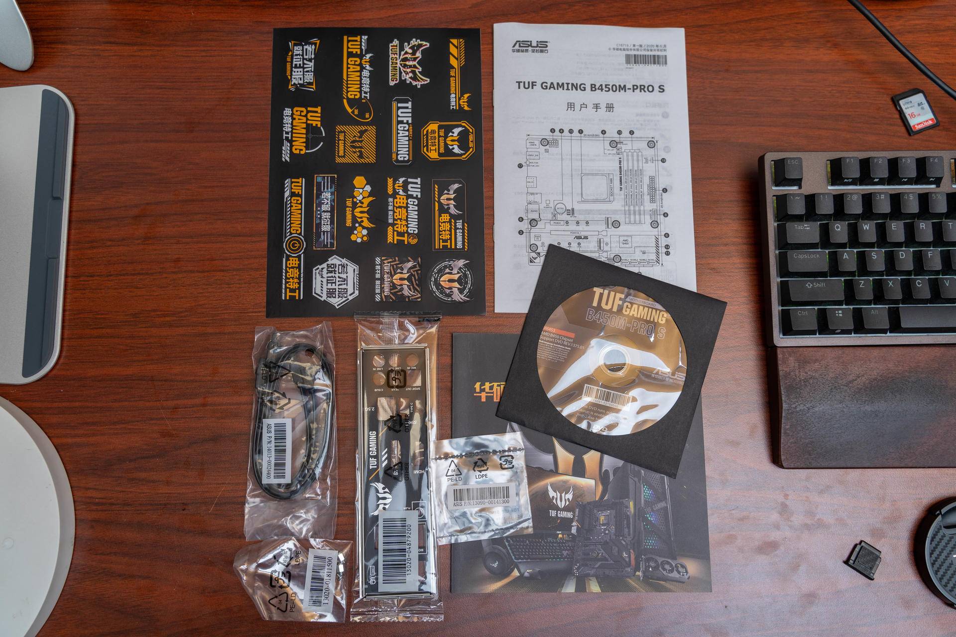 锐龙2018款升级版和尊享版,锐龙matx改装