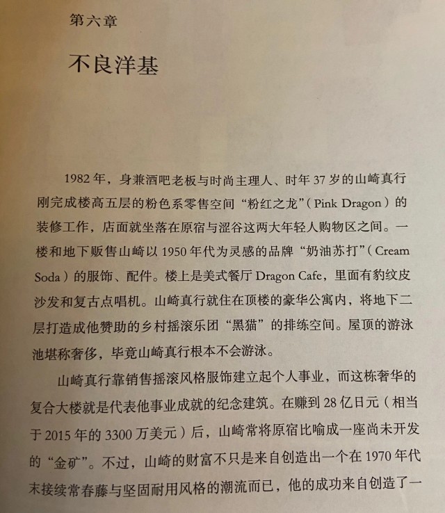 如果你也喜欢日出的话,如果你也喜欢岁月如歌
