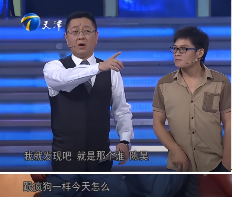 优胜教育2021年陈昊这个人怎么样,优胜教育2021年陈昊最近怎么样