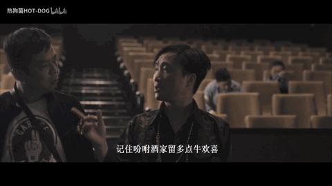 为了猛一点,中国男人吃了多少性器官?