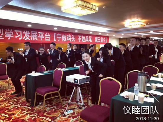 鍐呮睙鍚偣璧疯埅,鏂板惎鐐瑰辜鍎垮洯鍚埅