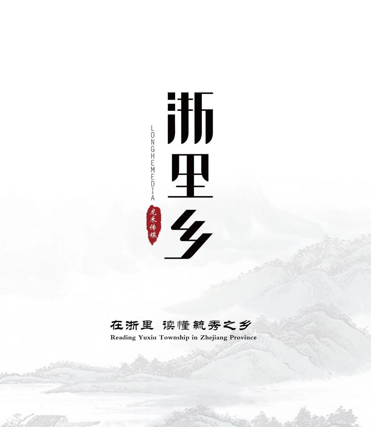 温州女老板创业,温州女人的创业历程