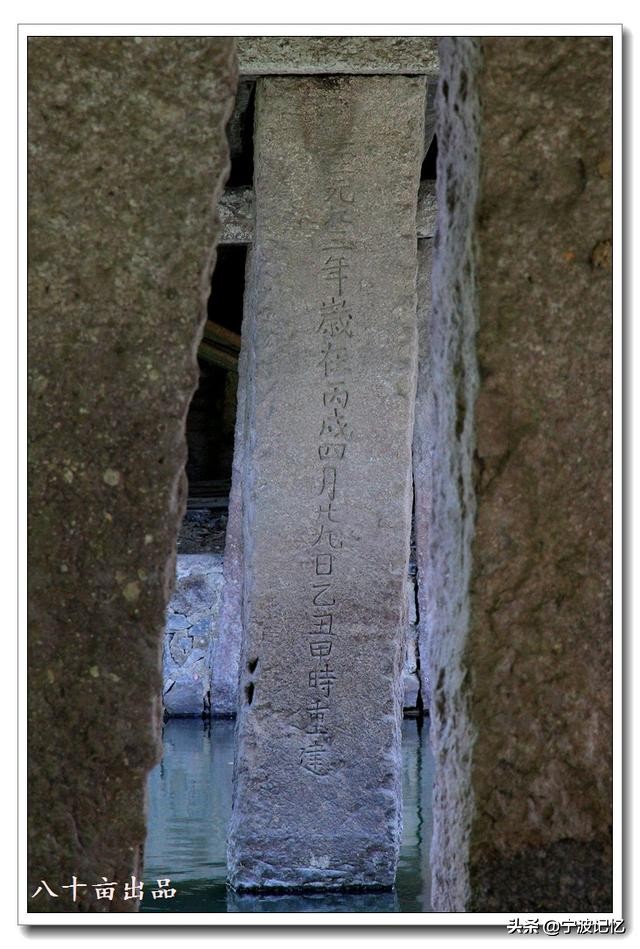 奉化江口南渡村拆迁,千年古村浙江