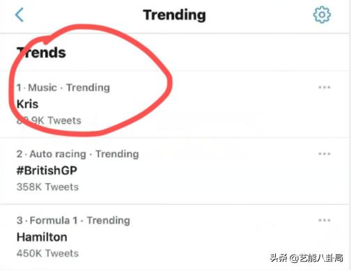 7年时间23位女孩曝光，吴亦凡时间线最全总结！最小的正参加高考