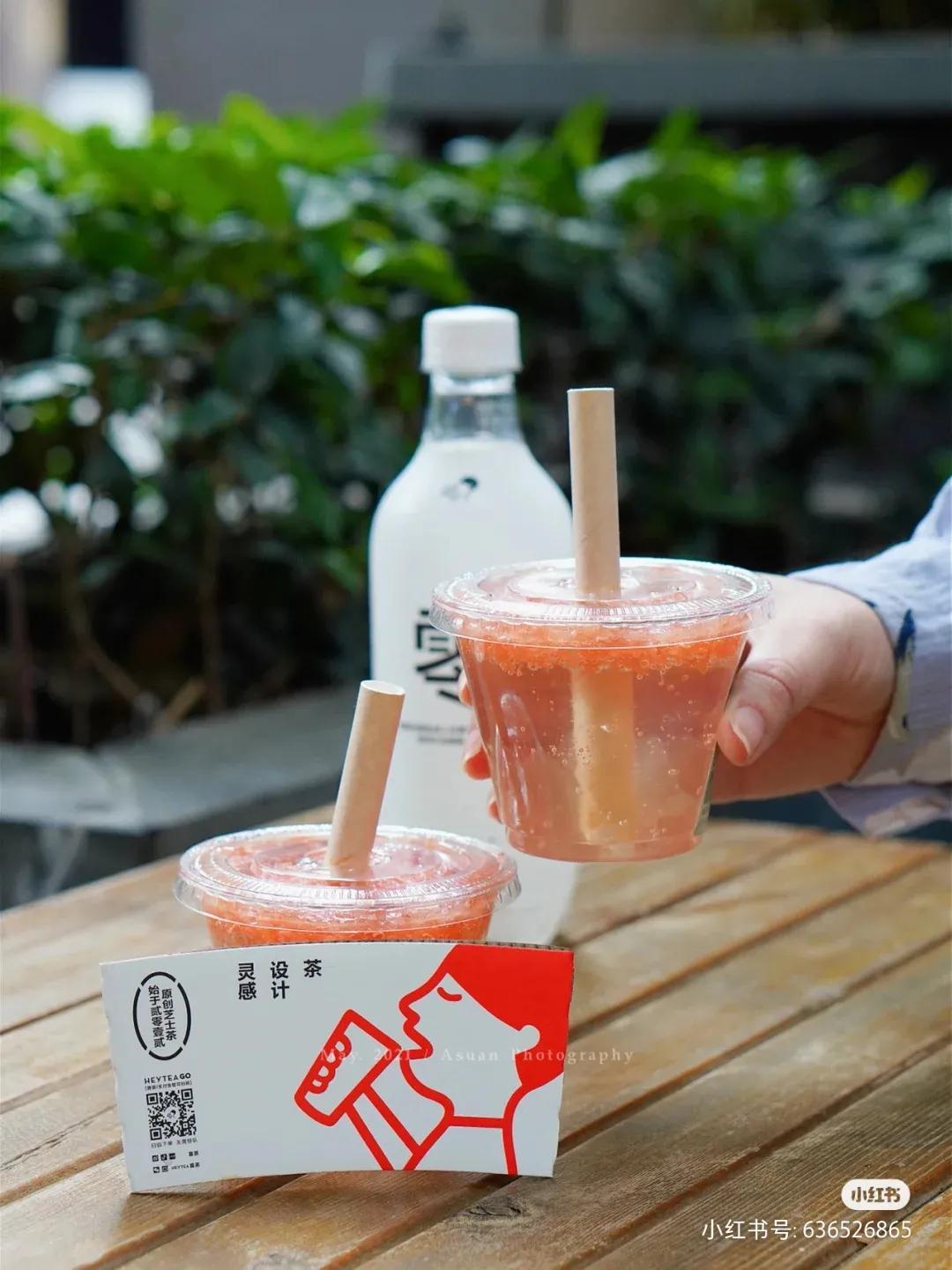 喜茶好消息,喜茶多款饮品价格下调