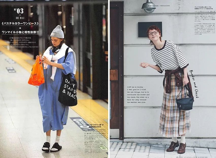 小个子五官立体要怎么搭配才好看,五官平平无奇的长相却很好看