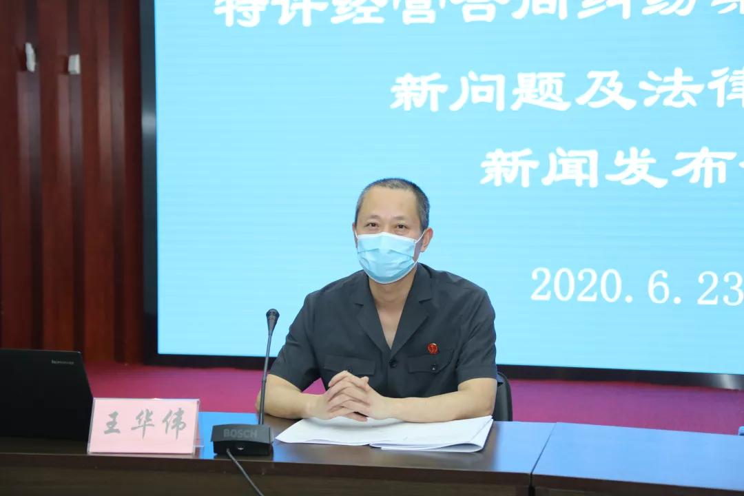 想开加盟店法官喊你查收法律建议,想开加盟店需要咨询什么问题