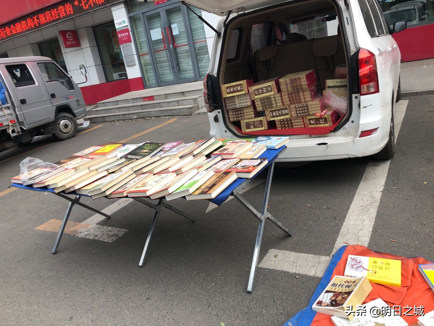 长春夜市地摊一览表南部新城夜市,长春适合夜市摆摊吗最近