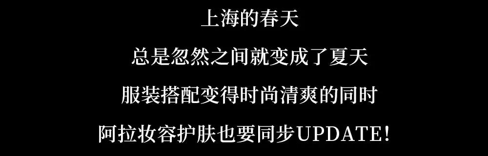 丝芙兰大促哪些值得买,丝芙兰年终大促最低是几折