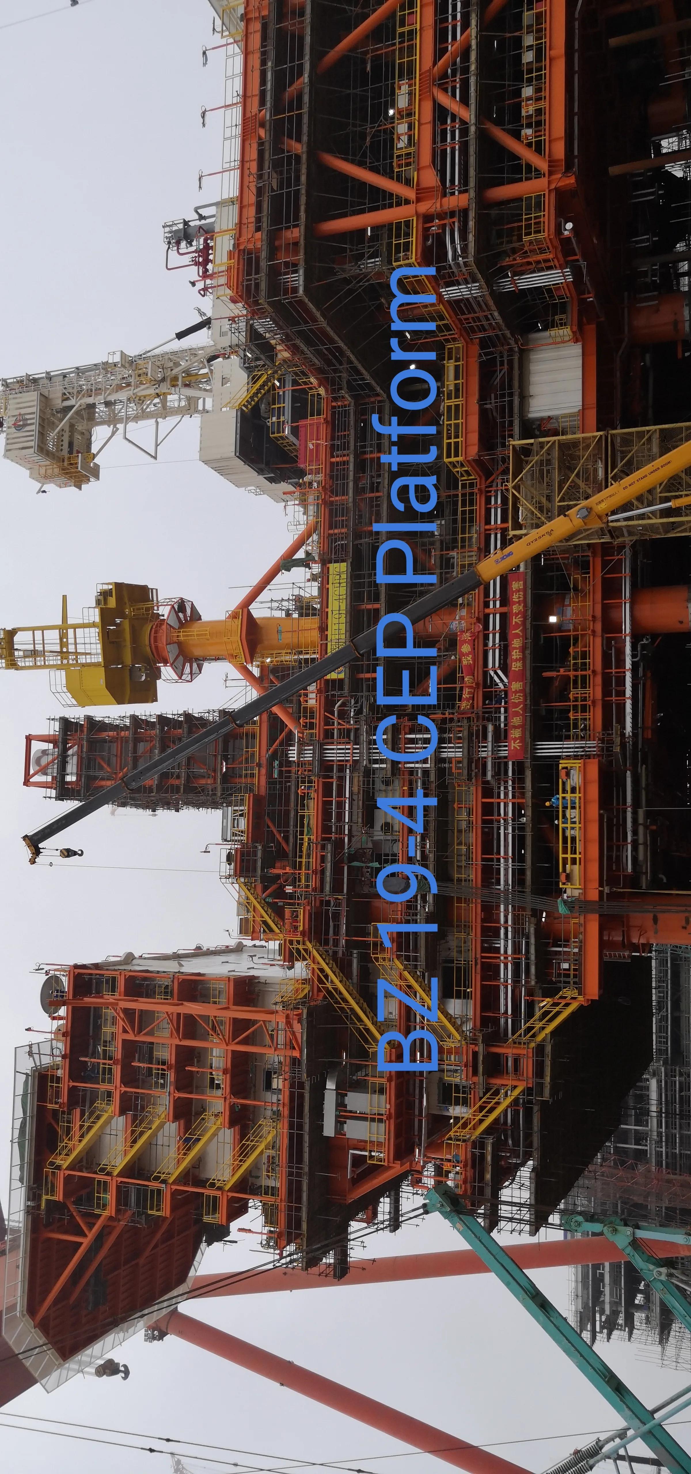 海上石油钻井平台美国,近海石油平台