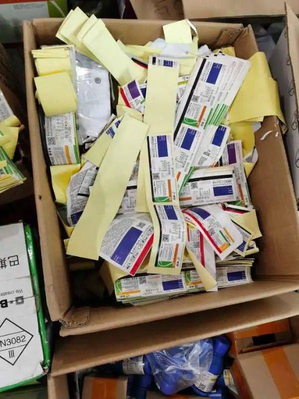 收购加工厂受骗案例,网购农药牵出造假