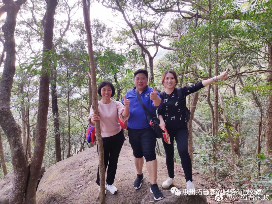 拓普家政惠州一个月多少钱,惠州拓普家政在惠城区哪里