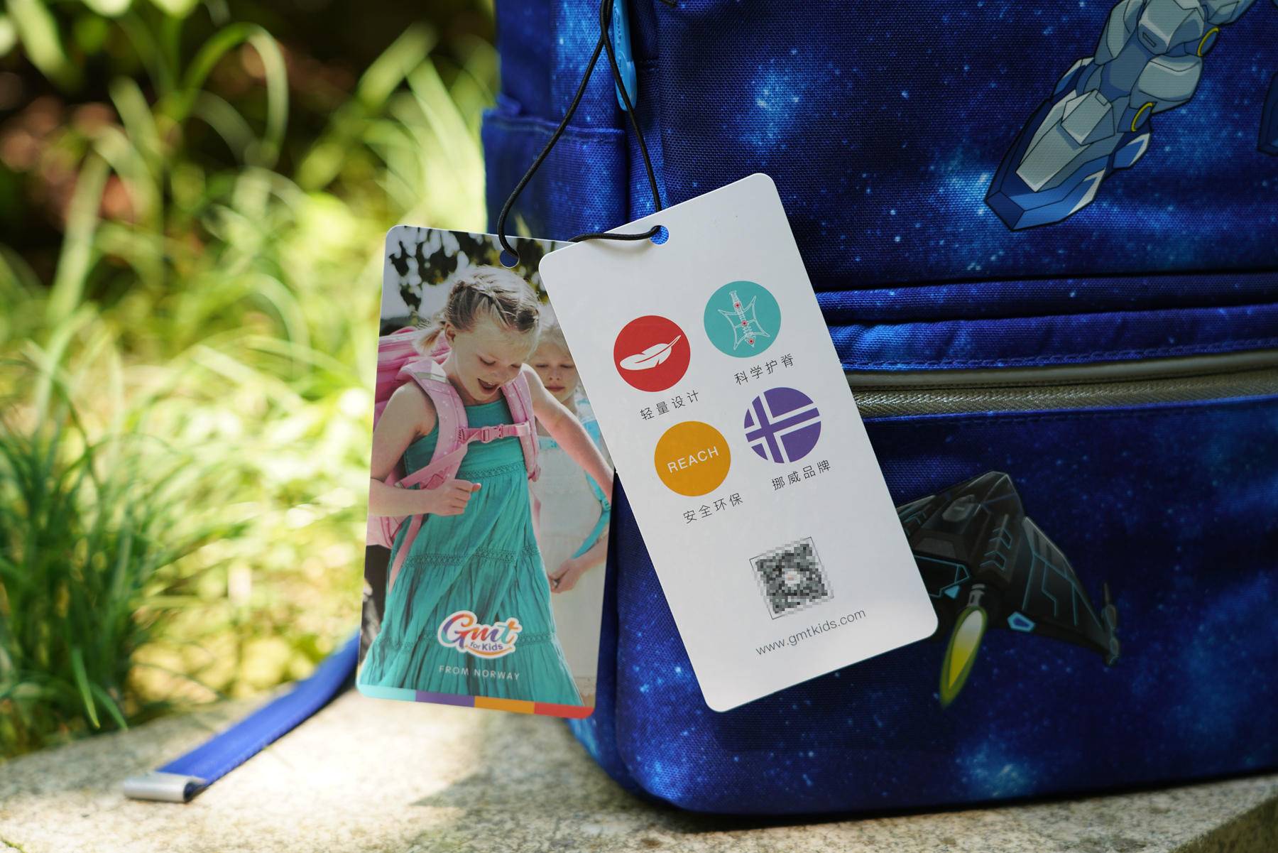 减负护脊书包比较,哪款书包减负护脊又轻便