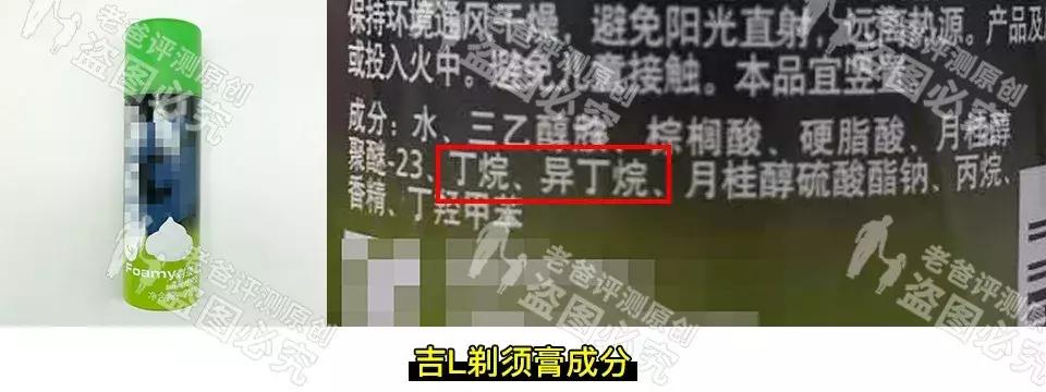 魏老爸评测男士护理液,魏老爸测评男生护肤品