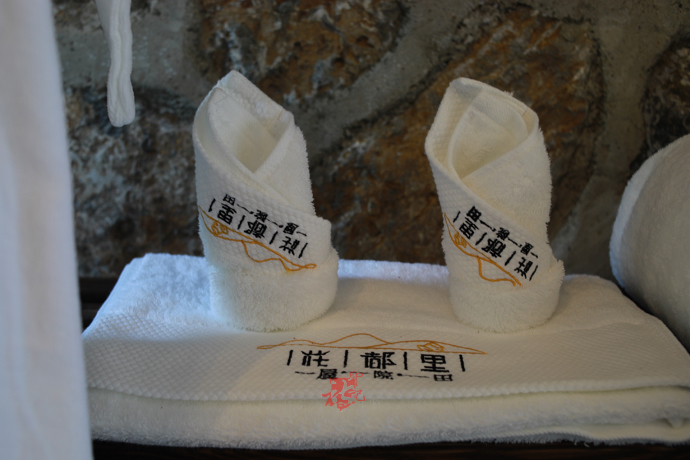 璧忓北姘村场璋烽鍏夊搧鍦熷绾ゅか鏂囧寲,璧忕編鏅搧鏂囧寲