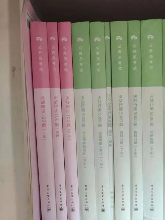 国考现在开始准备来得及吗,现在开始准备国考还来得及吗