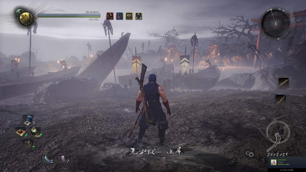 仁王魂系列,拙劣的模仿者崩坏三