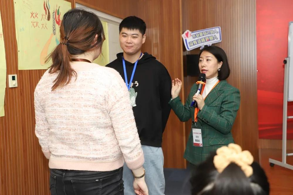 简快戴延红直播课,认识自我整合自我