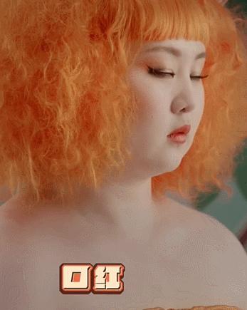 999皮炎平出口红,999皮炎平出口红广告