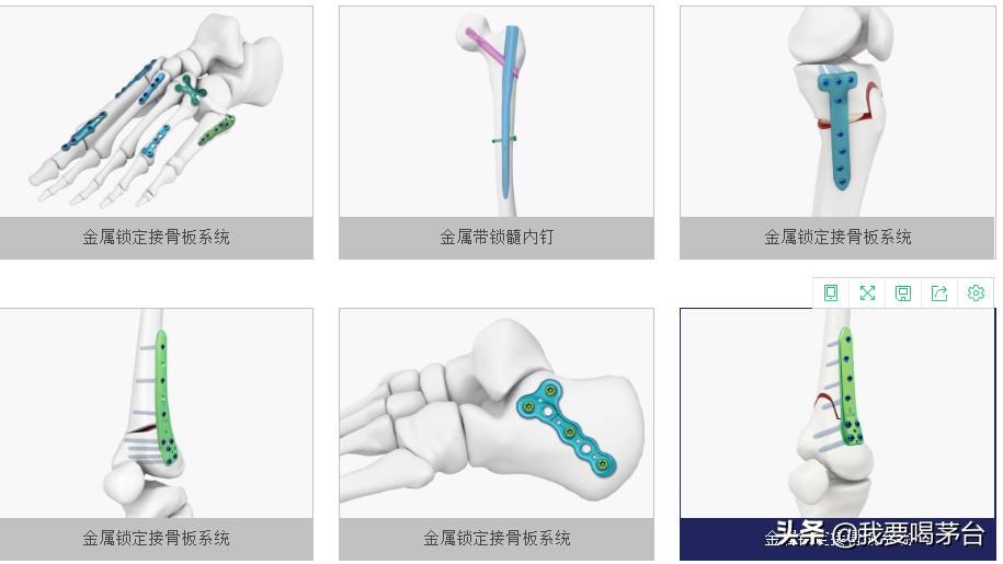 巴菲特最喜爱的选股指标，选出A股最好10家公司：净资产收益率