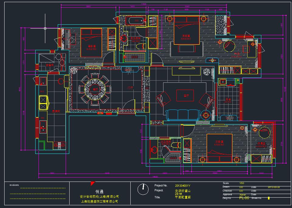 零基础学室内设计怎么入门,如何自学室内设计零基础