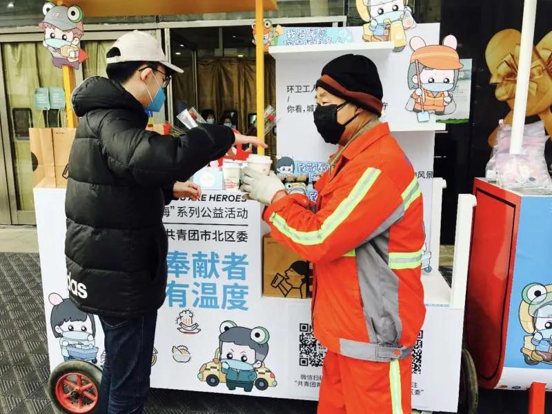 只给最可爱的你！需要什么快来自取，别客气