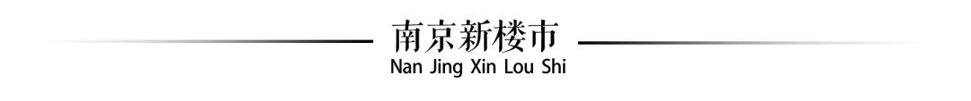 南京拉力琅小学在哪个区,拉力琅小学是什么