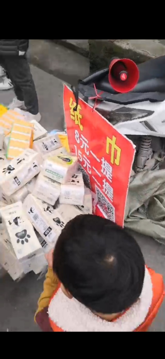 摆地摊创业视频,摆地摊创业