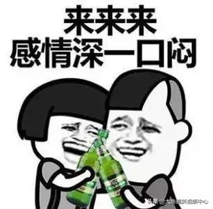 搞笑段子看一遍笑一遍太逗了,搞笑段子来了看一遍笑一遍