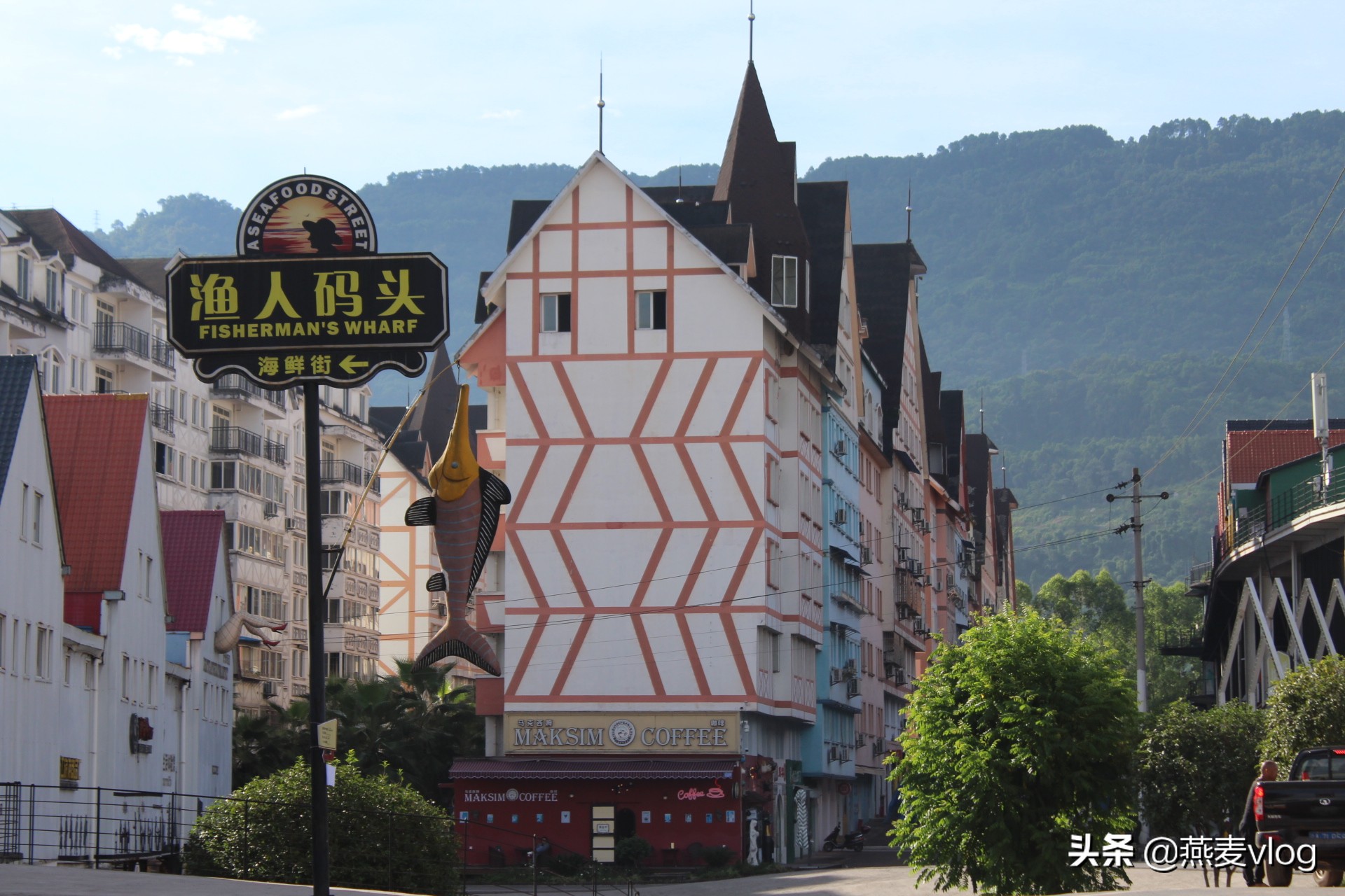 美心洋人街红酒小镇火锅,美心红酒小镇洋人街大摆锤