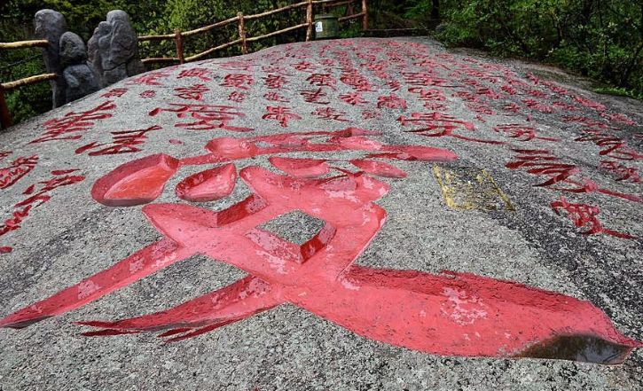 西泰山的特点是什么,西泰山为啥叫西泰山