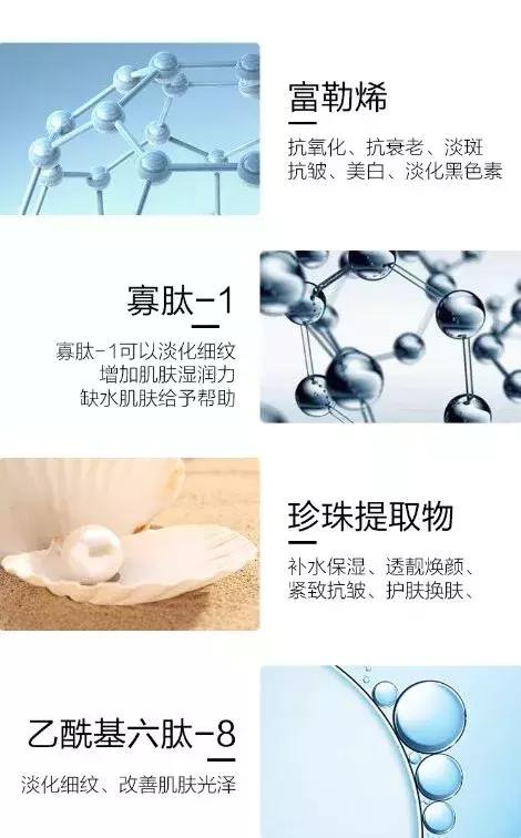 恋爱中的郑爽，清爽如夏风