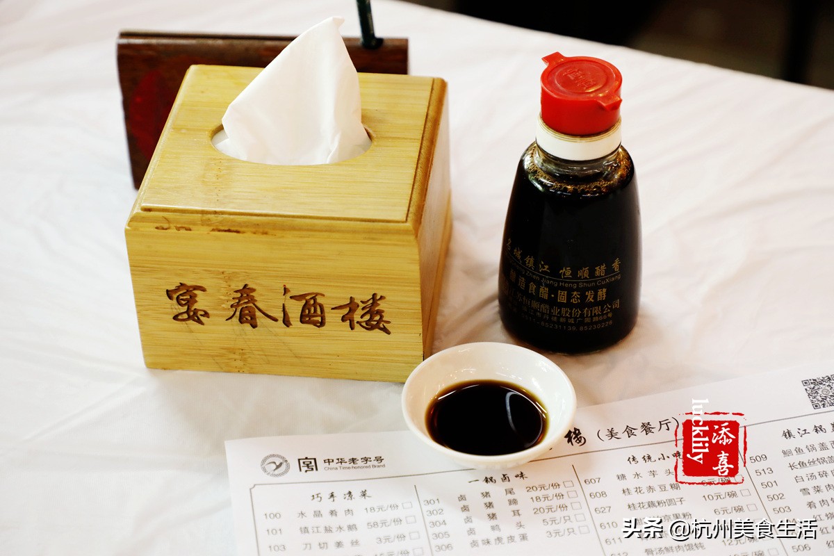 镇江美食三茅宫地锅鸡,镇江美食推荐锅盖面