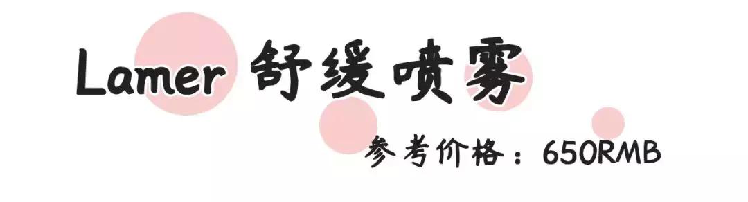 娱乐圈里最有少年感的女生,娱乐圈谁最有少女感