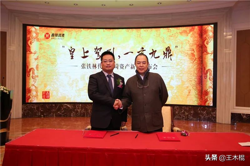 汪涵代言品牌大全,代言翻车的明星