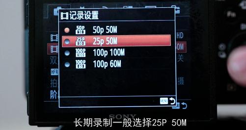 索尼微单nex5n参数,索尼微单创意风格人像参数