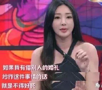 赵薇李湘近况,李湘拉赵薇直播卖货