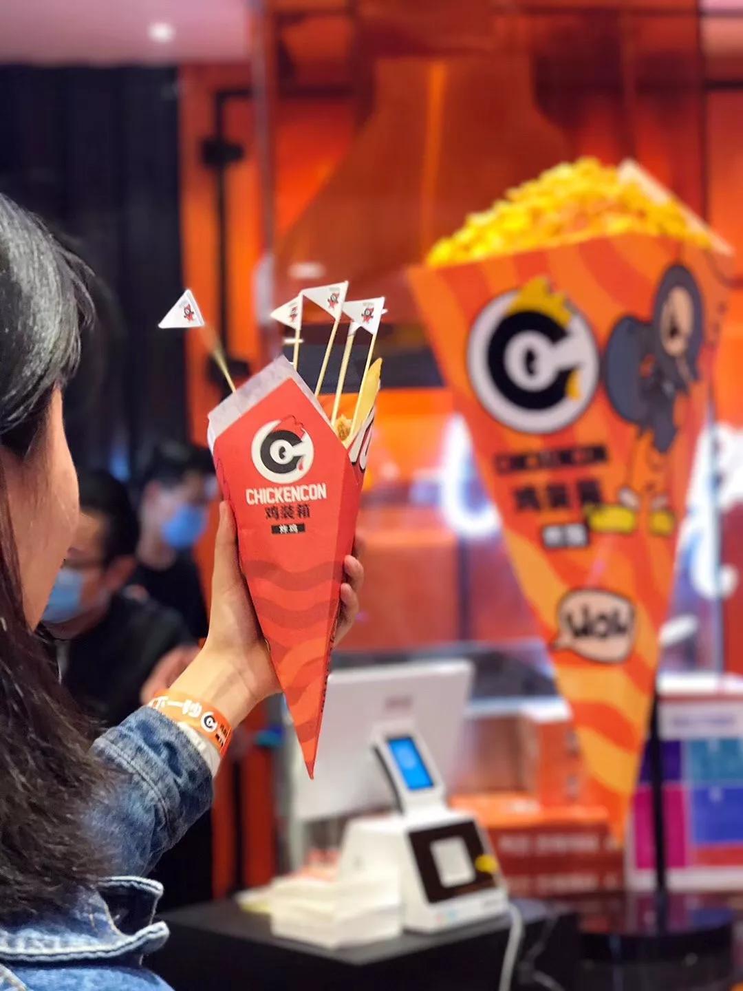 关于鸡装箱炸鸡,迷之传说的老板终于高调现身