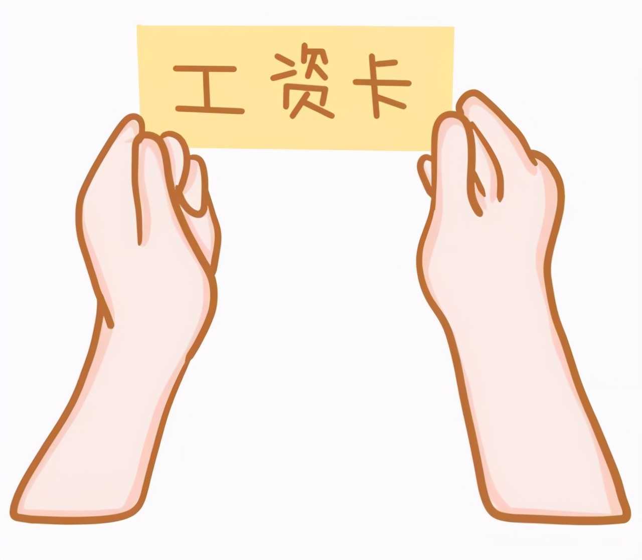 十二星座都有哪些星座怕老婆,12星座中最怕媳妇的几个星座