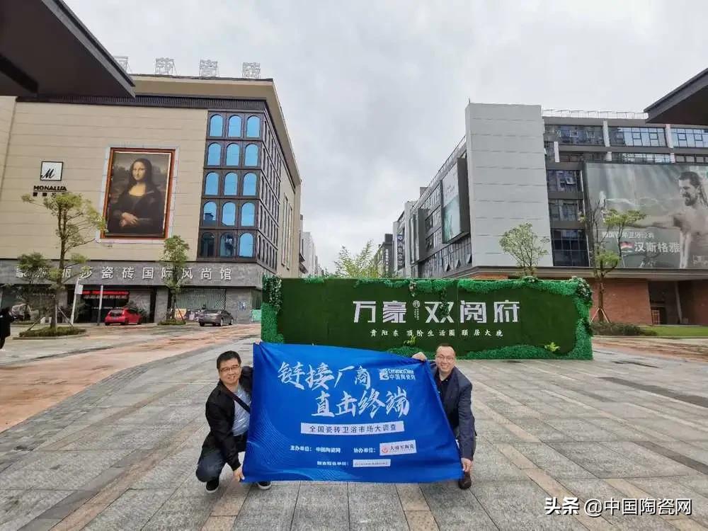 做瓷砖设计师的前景,现在做瓷砖经销商还有前途吗