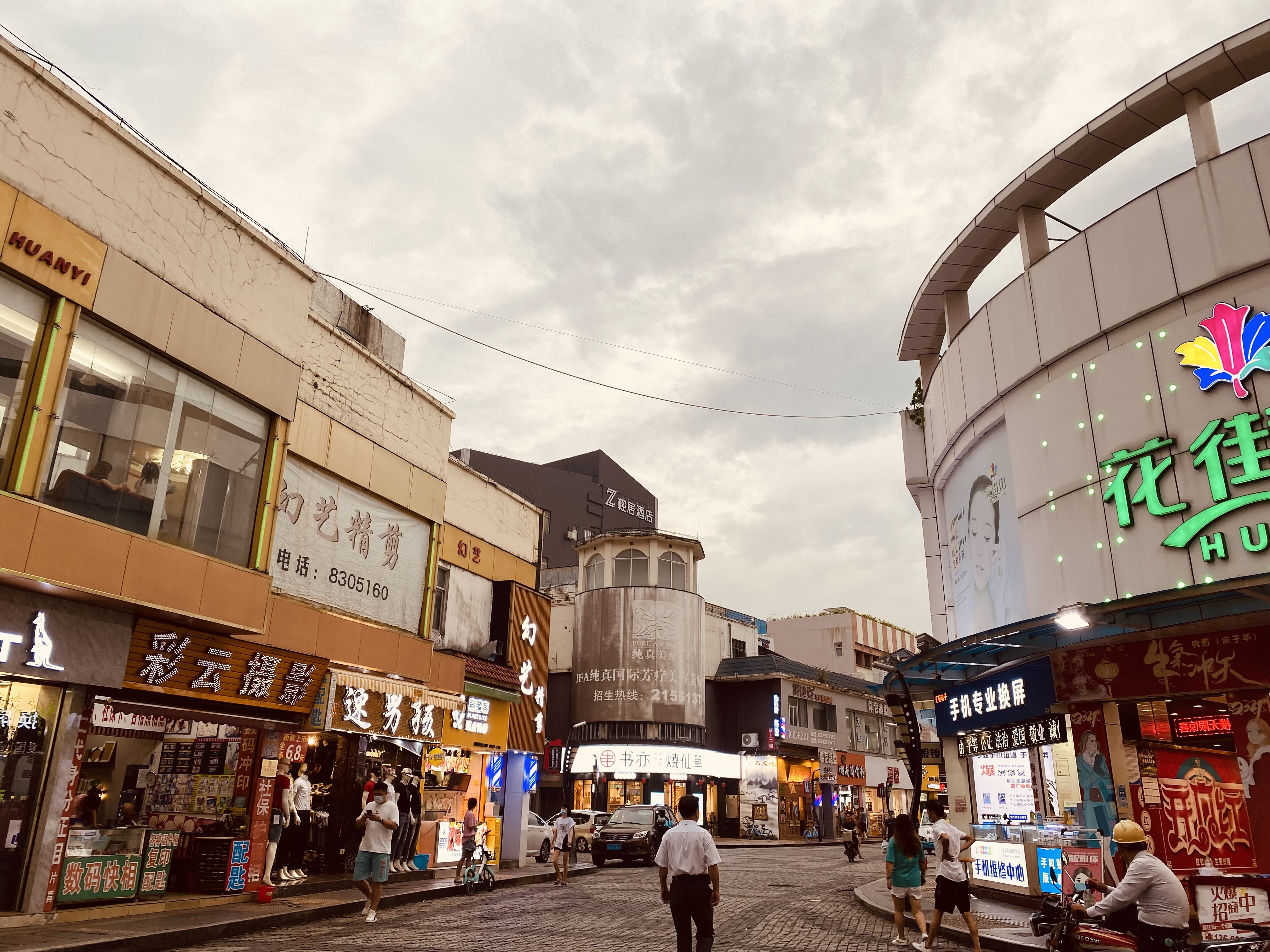 珠海城中村规划,珠海南屏村落旧改