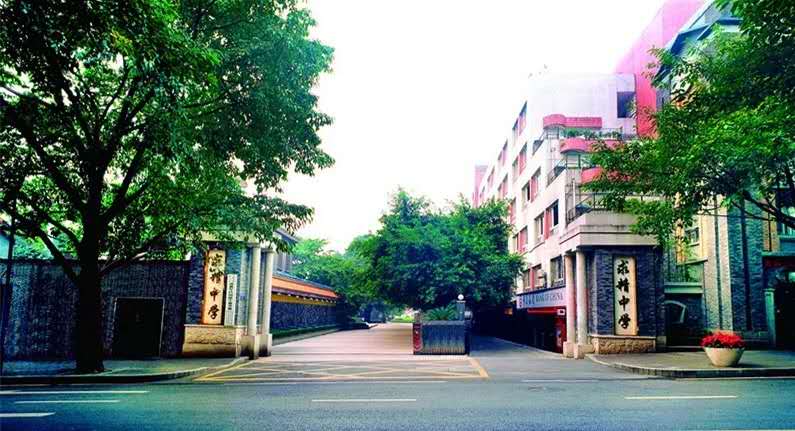 重庆哪所学校环境最好,重庆环境最差的学校