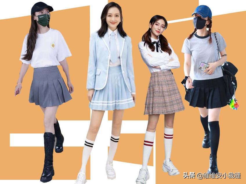 个子小这样穿青春时尚又显高,1米5小个子穿搭怎么穿才有气质