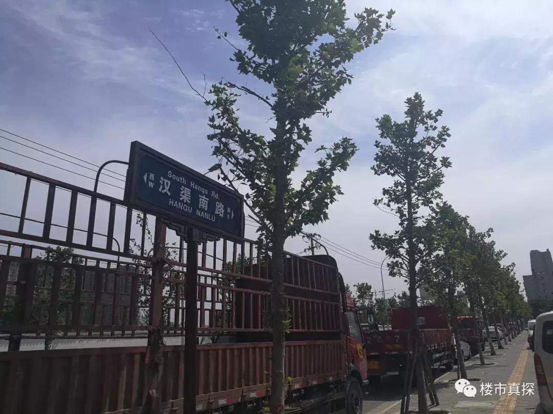 世茂璀璨系解读,西安世茂璀璨倾城首开