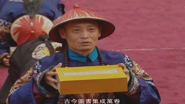 清朝最为圣明的君主,清朝最后一位皇帝是昏君还是明君