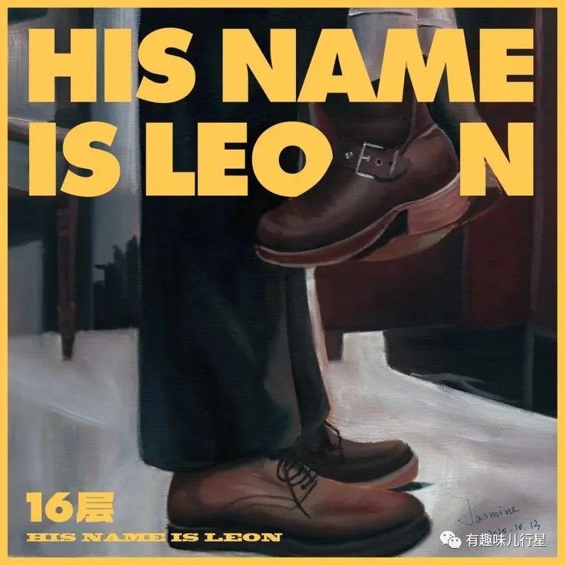 中国后摇乐队山雀,中国后摇音乐的代表乐队