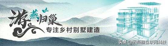 采光不好的房子怎么晾衣服,自建房防西晒最好的方法