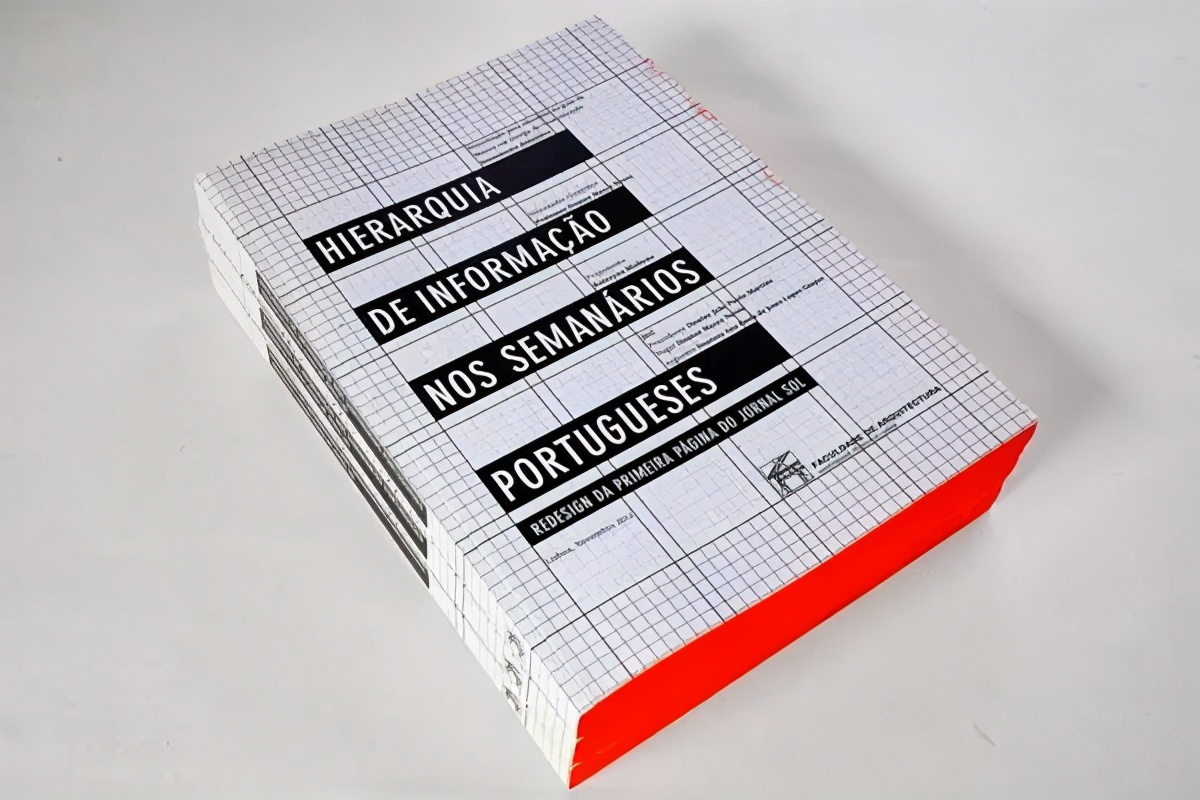 报纸的版式结构图,报纸版面编排特点