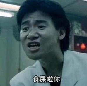 哈利波特手游超话,哈利波特手游超话事件